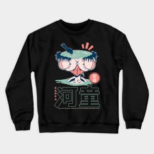 Funny Retro 90s Japanese Kawaii Kappa Yokai Crewneck Sweatshirt